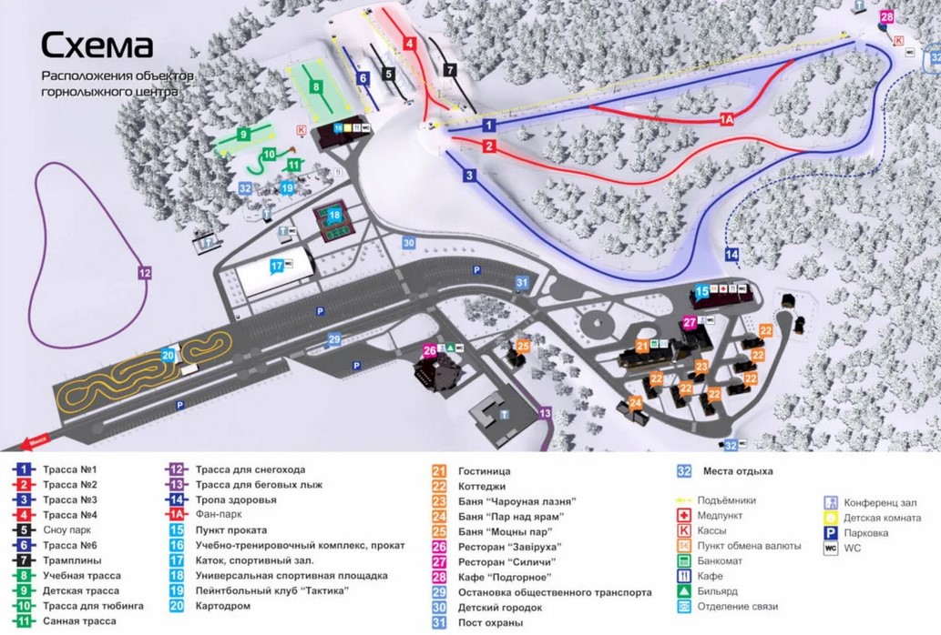 Лыжная база пойковский карта