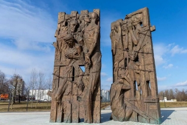 Мемориальный комплекс Тростенец