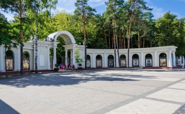 Парк Челюскинцев в Минске