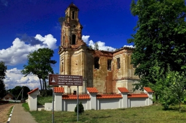 Троицкий костел в Лысково